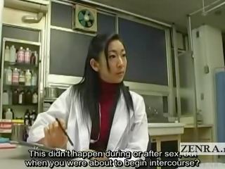 Subtitled rapariga vestida gajo nu japonesa milf terapeuta eixo inspection