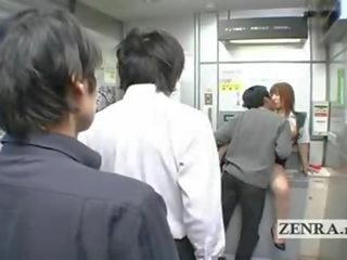 Bizar japans post kantoor offers rondborstig oraal seks geldautomaat